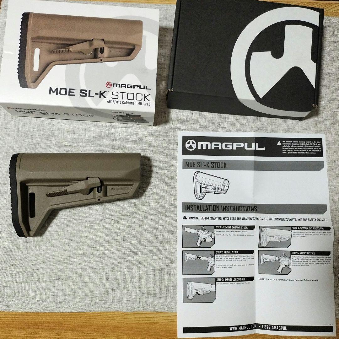 MAGPUL MOE SL-K STOCK FDE　実物