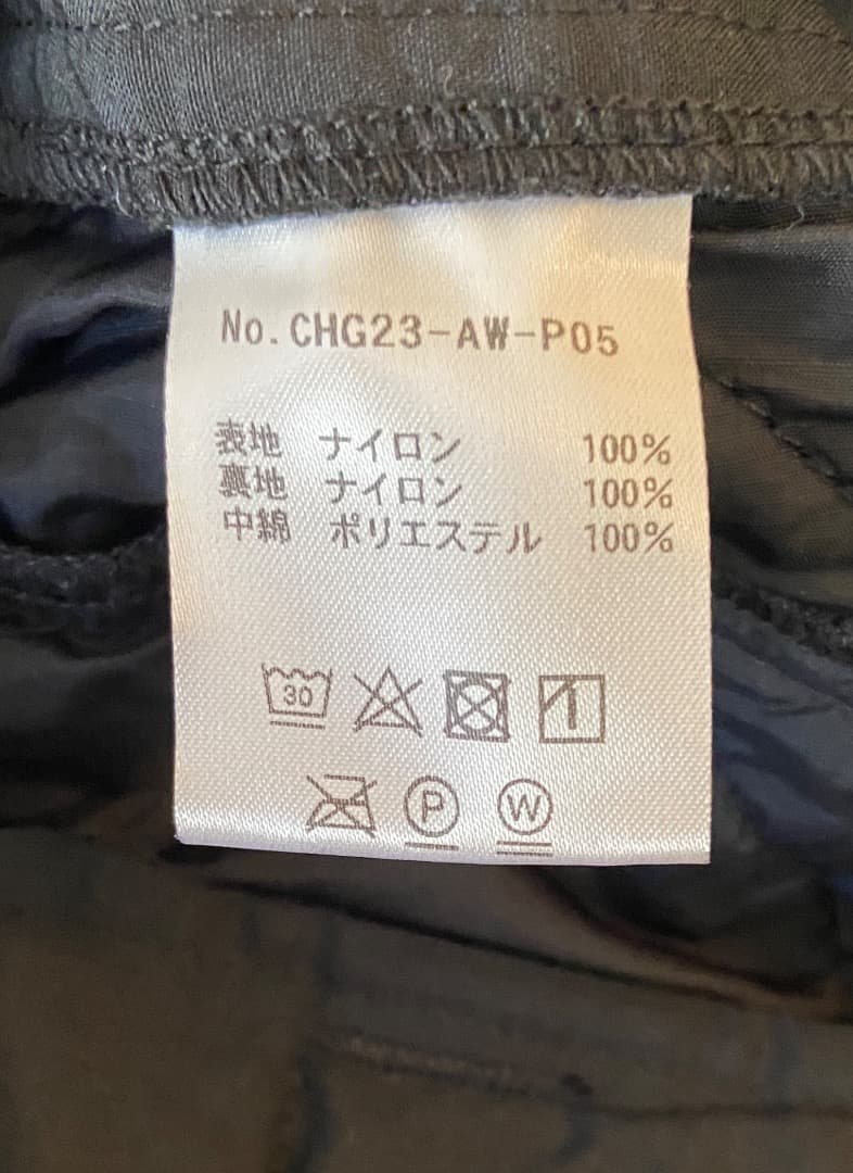 Cph/Golf™ QUILTING NO-COLLAR SETUP