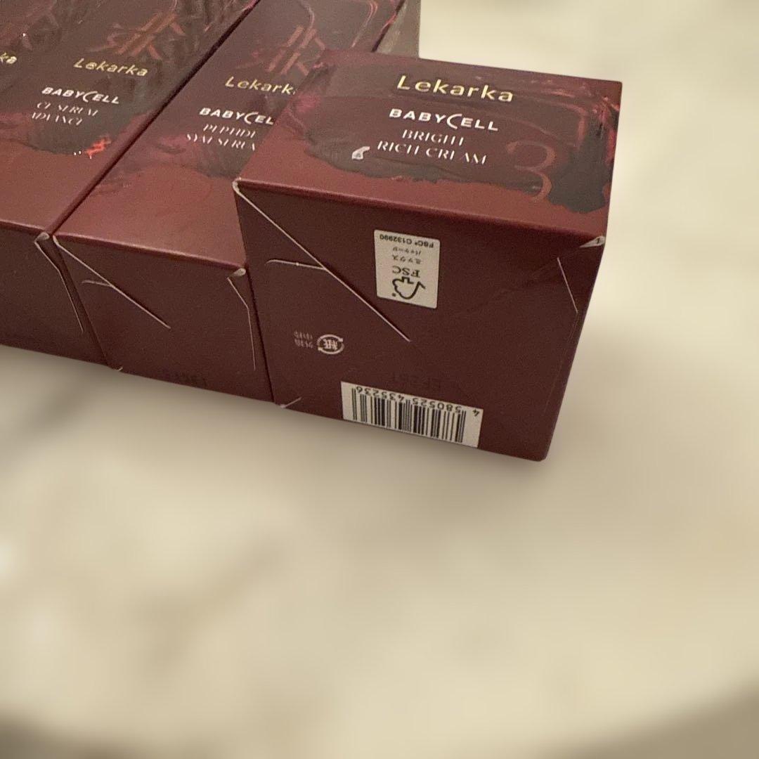 レカルカ　化粧品セット