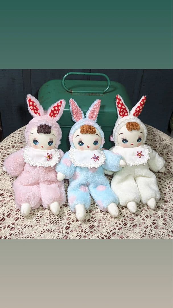 まみ様おまとめ商品　大きいモコモコうーちゃん　29cm前後