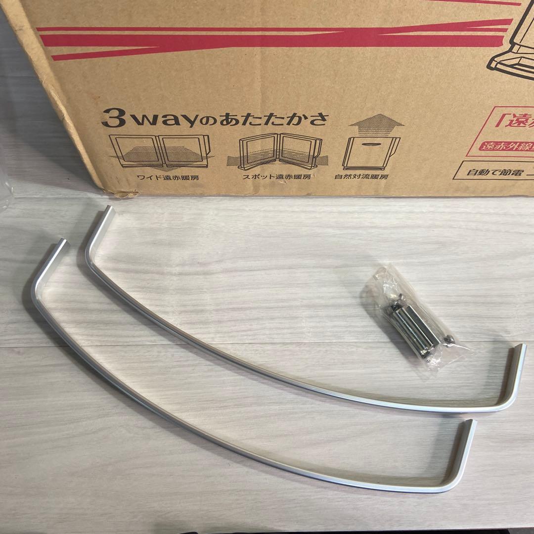 美品　即日発送　トヨトミ　遠赤外線　電気パネルヒーター