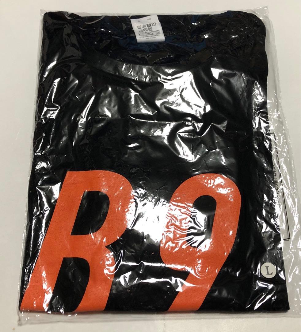 【最終価格】超特急 B9 Tシャツ ハル 14号車 未開封新品