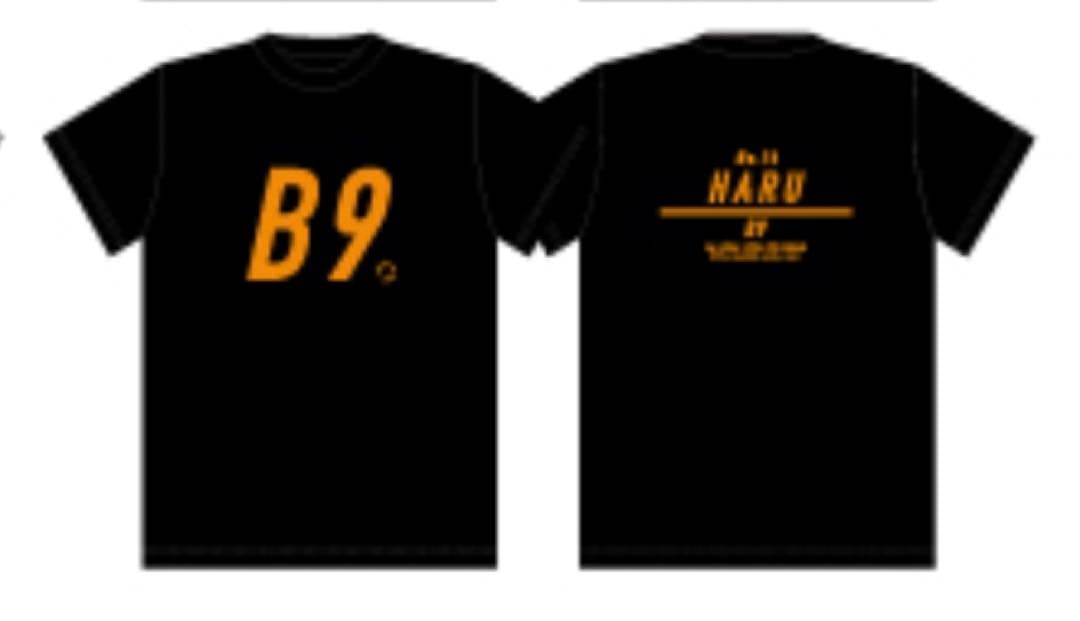 【最終価格】超特急 B9 Tシャツ ハル 14号車 未開封新品