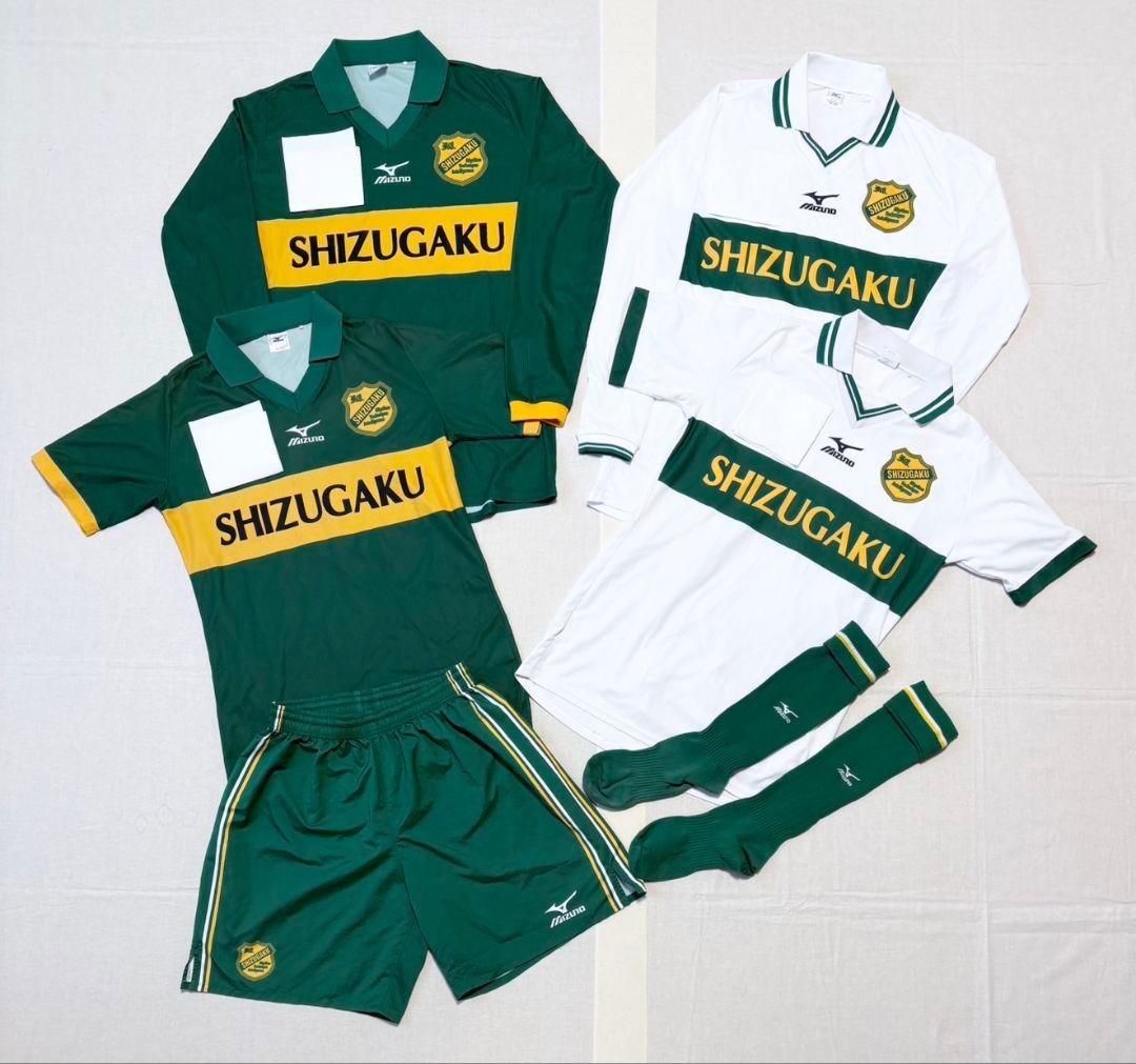 ハト 静岡学園ユニフォーム6点セット