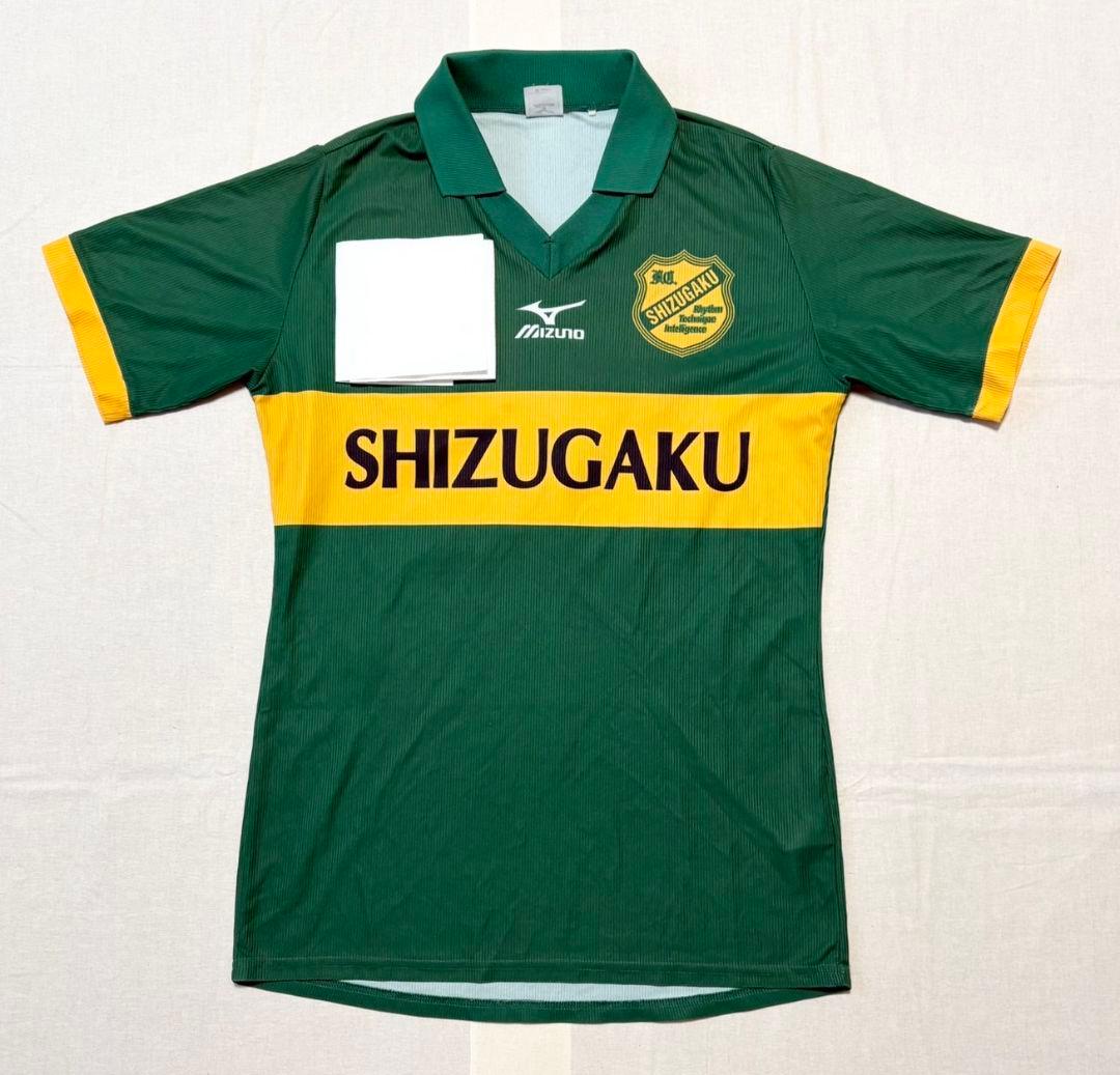 ハト 静岡学園ユニフォーム6点セット