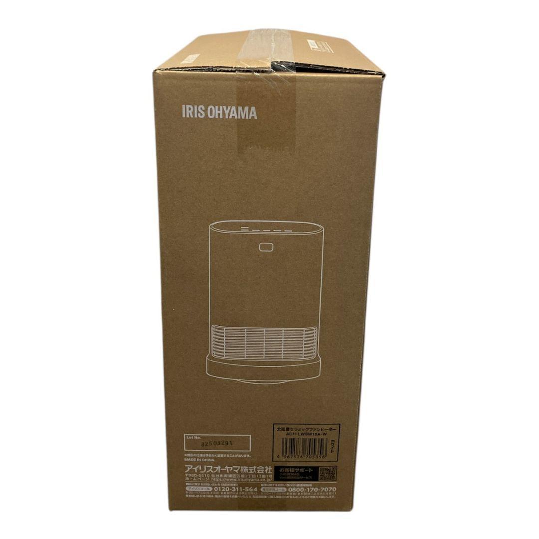 【新品】IRIS OHYAMA セラミックファンヒーター