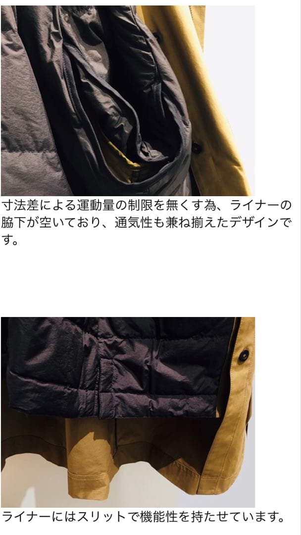 はなさん、専用。24ダウンライナー付き黒