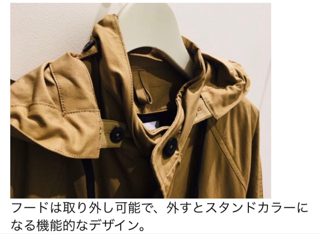 はなさん、専用。24ダウンライナー付き黒