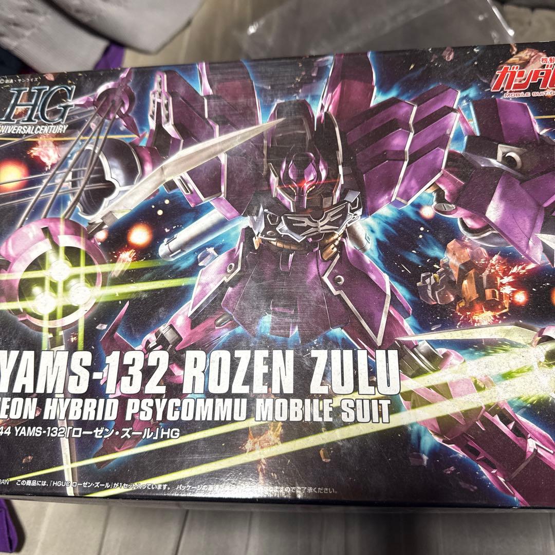 YAMS-132 ROZEN ZULU HGキット　組み立て済み