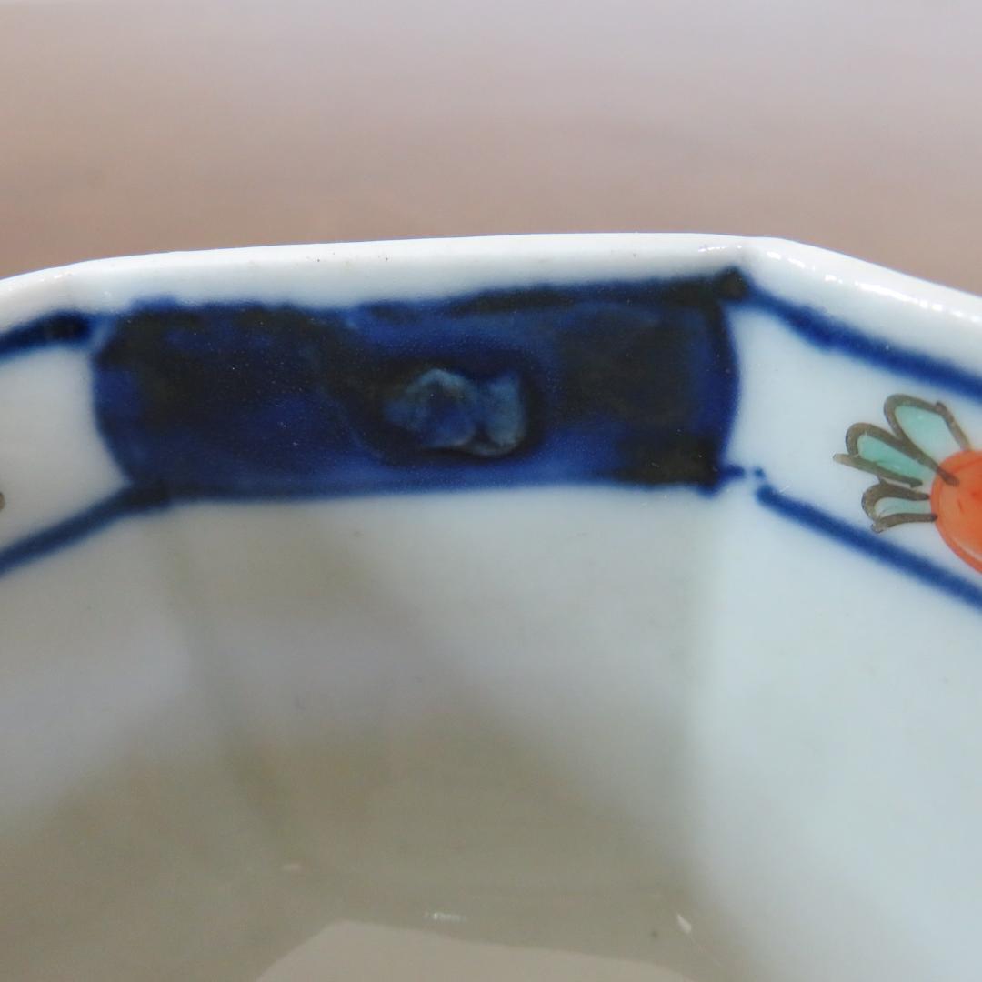 小鉢 向付 染付 色絵付け 江戸 明治 松竹梅 蝶 八角鉢 5客 美品