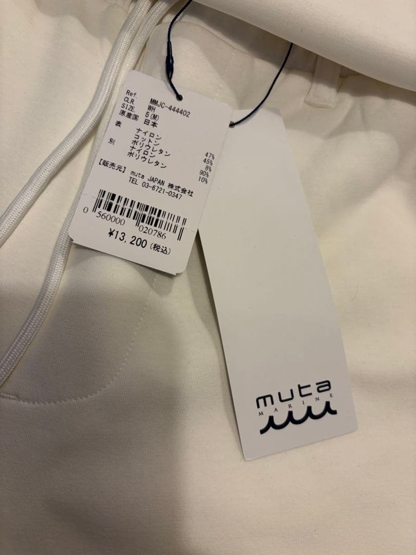 ムータマリン　ポロシャツとショートパンツ セットアップ　定価35,200円