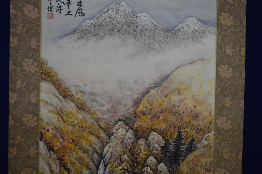 真作/清雲/秋景山水人物画詩/布袋屋掛軸HG-688