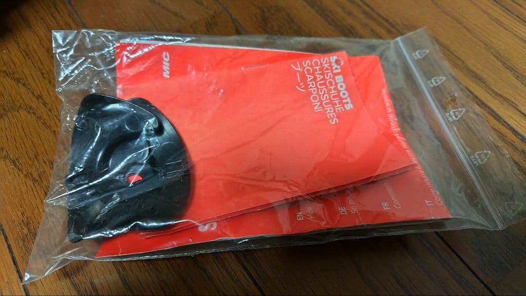 アトミックAtomic Hawx130s Ultraスキー ブーツ24.5cm