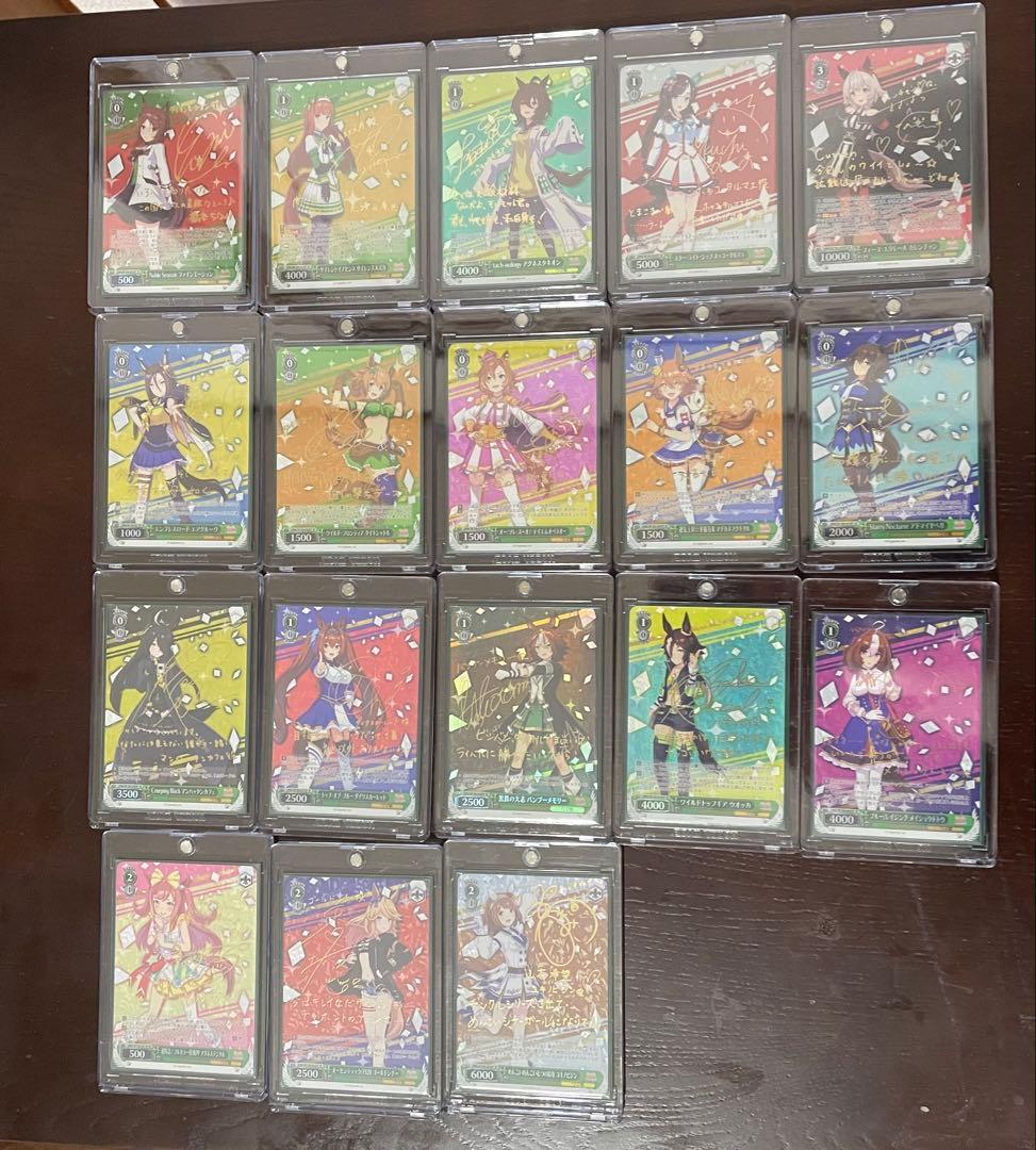 ヴァイスシュヴァルツ ウマ娘プリティーダービー SP 70枚セット(個別不可)