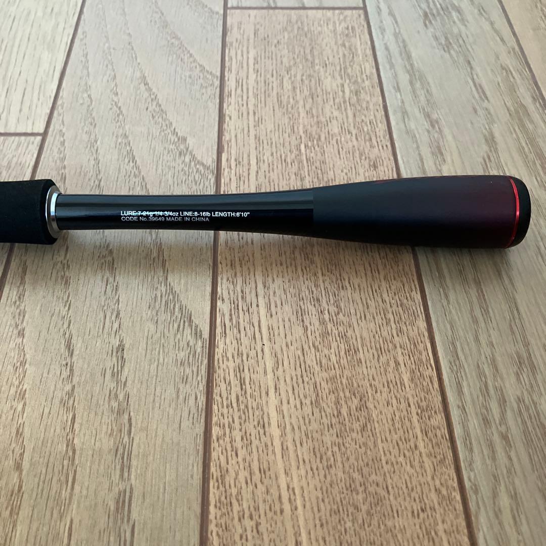 シマノ 20 ゾディアス 1610M（ベイト・グリップジョイントの1ピース）