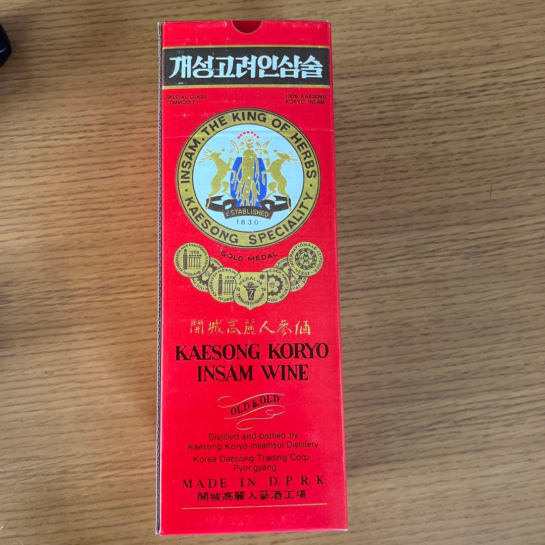 開城高麗人参酒 KAESONG KORYO INSAM WINE 5本セット