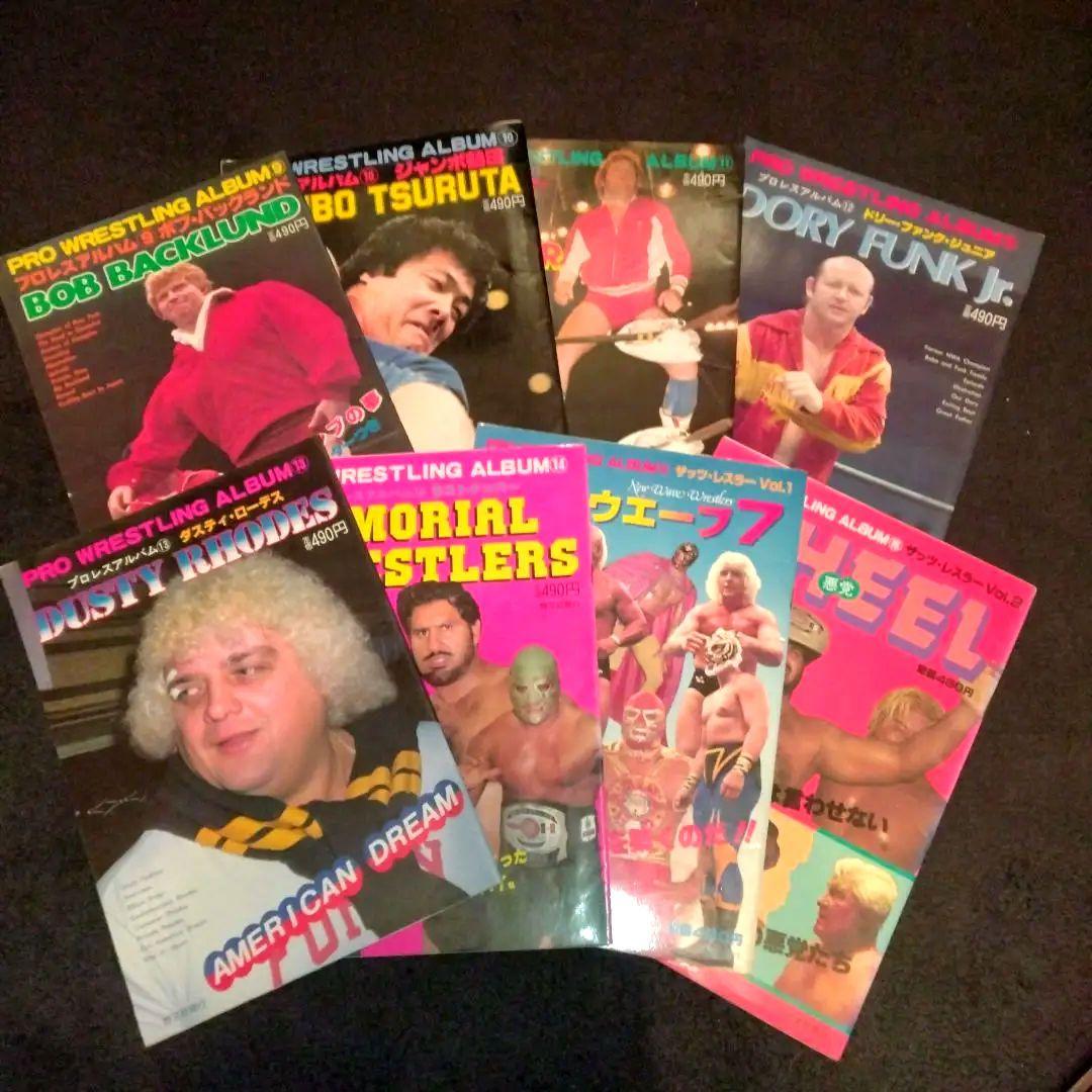 週末限定値下げ！！プロレス・アルバム全69冊　プロレス
