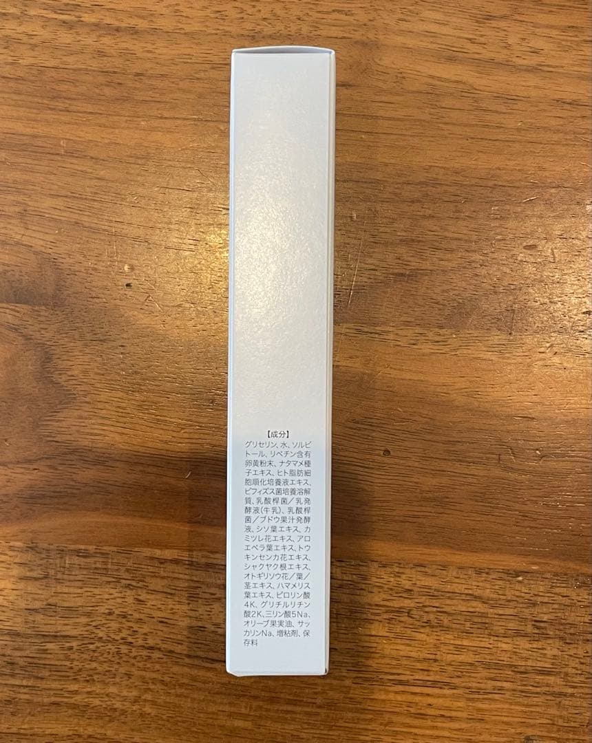 ラルク専用 10個セット