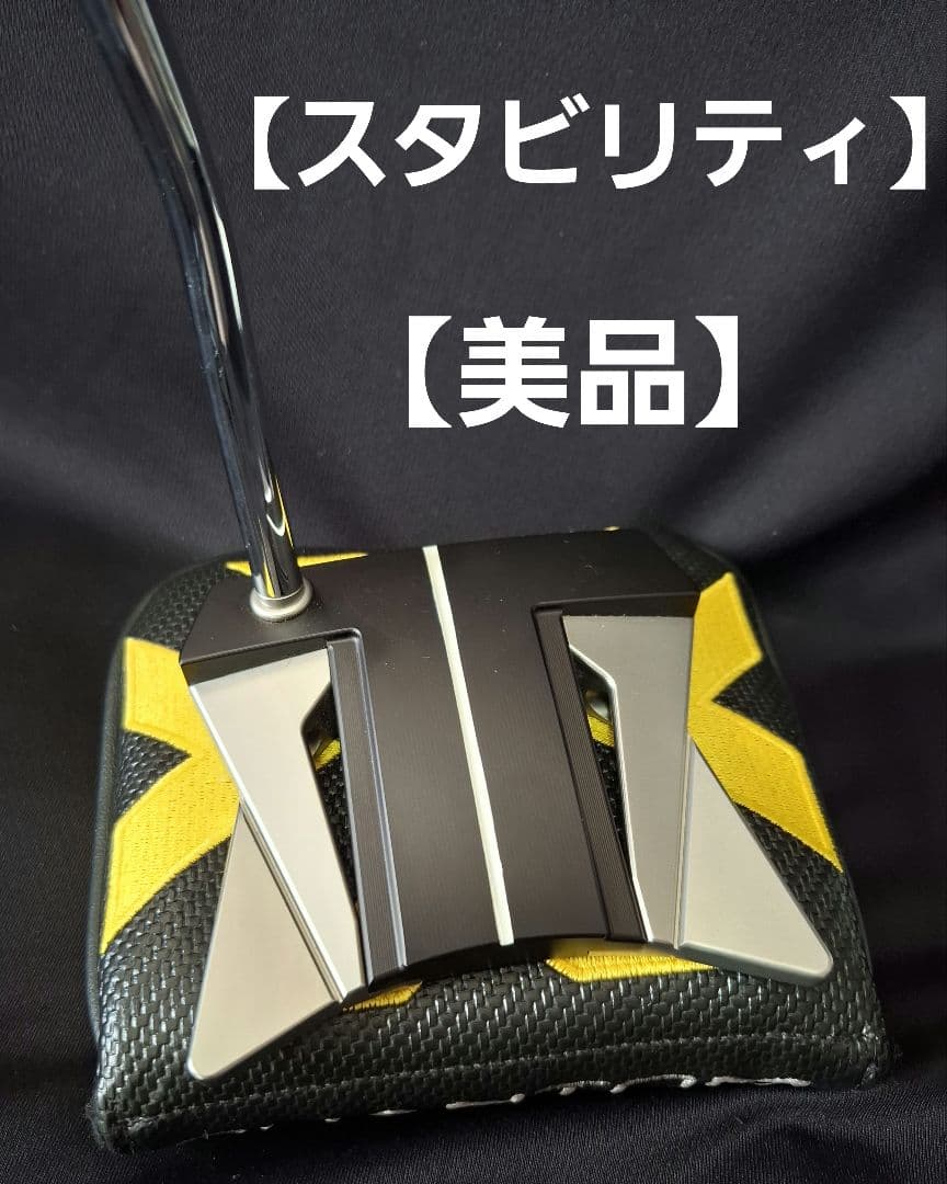 スタビリティカスタム スコッティキャメロン ファントムX 12 (2022)