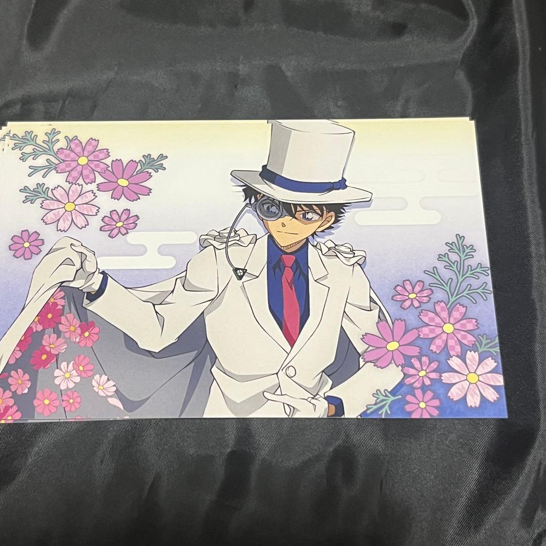 名探偵コナン 秋の華和装 クラックス 怪盗キッド スパークル缶バッジ 30点