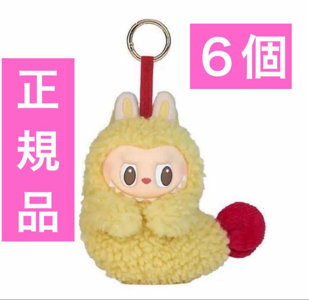 ラブブ イヤホンケース エビラブブ Wacky Mart Series