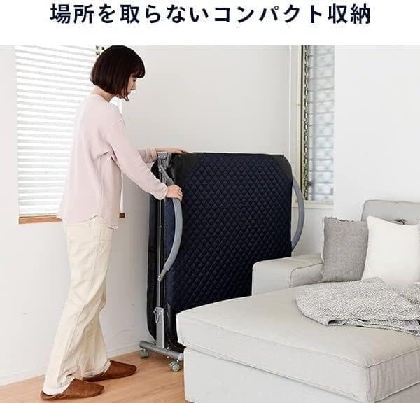 折りたたみベッド シングル リクライニングネイビー BB-1(S)