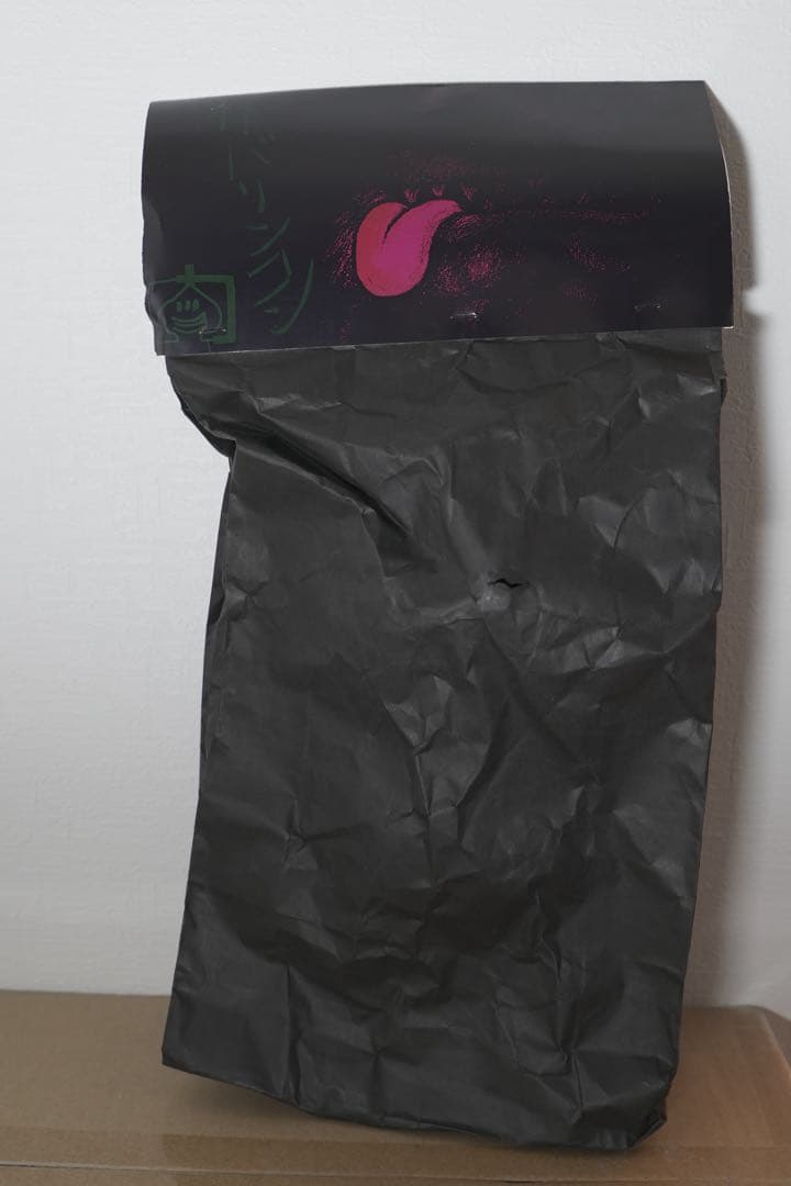 Longneck gablincon ガバリンコン