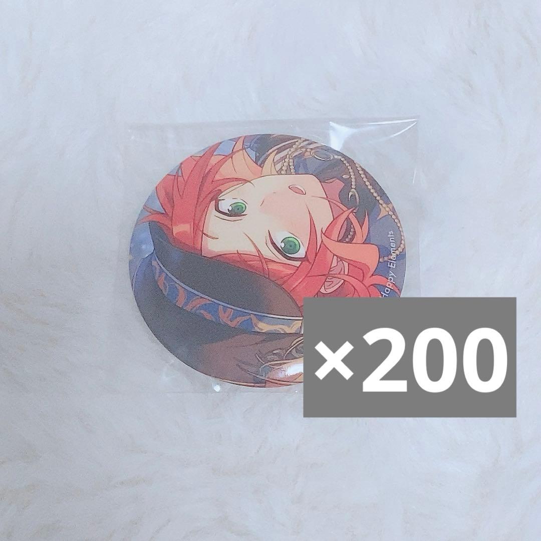 あんスタ 葵ゆうた テーマスカウト缶バッジ 2022 AUTUMN idol