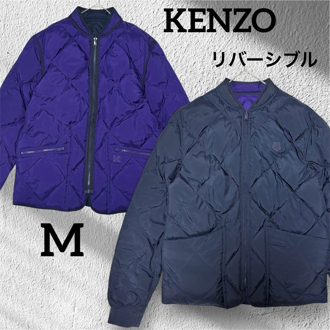 極美品★KENZO ケンゾー ダウンジャケット リバーシブル M相当 ネイビー