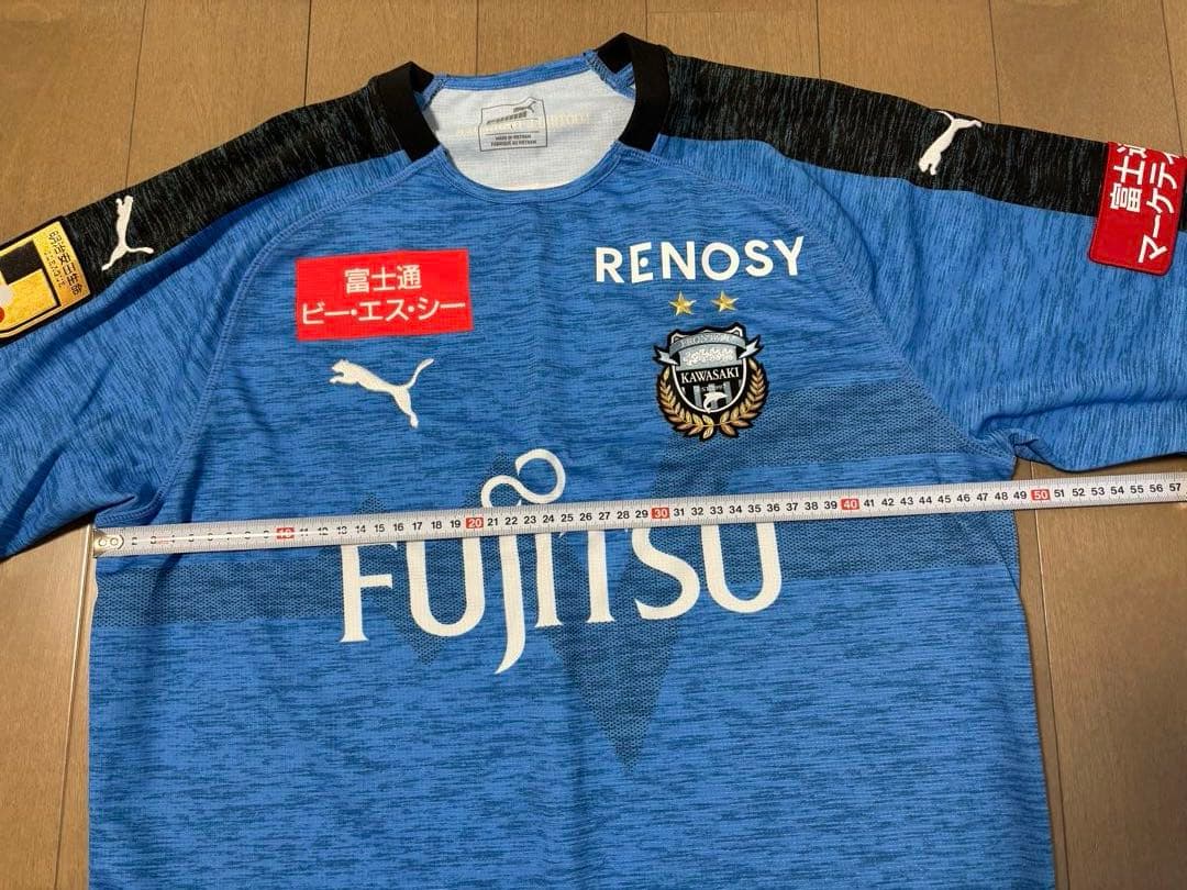 ☆専用商品です☆未使用　川崎フロンターレ　Puma サッカーウェアユニフォーム