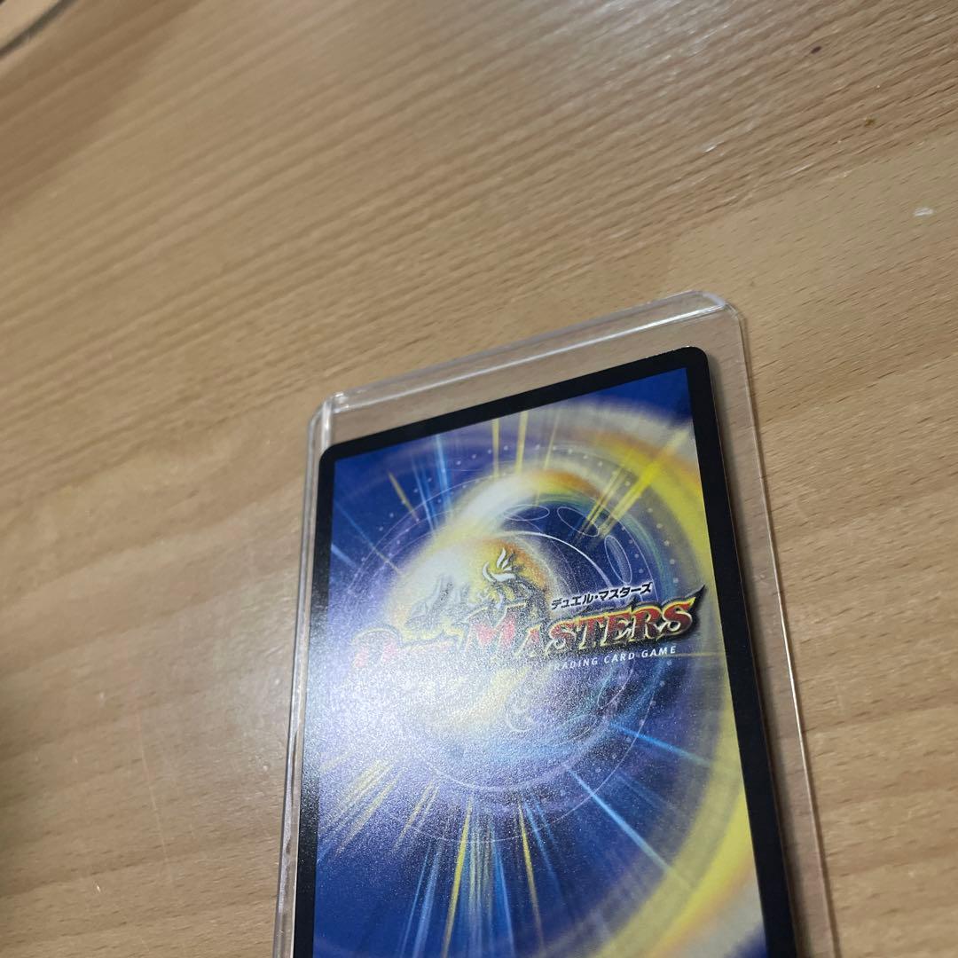 光開の精霊サイフォゲート　金