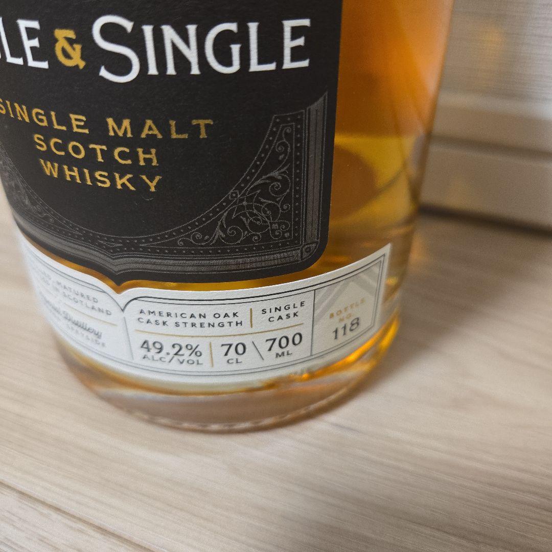 インペリアル　24年　カスクストレングス　49.2% Imperial