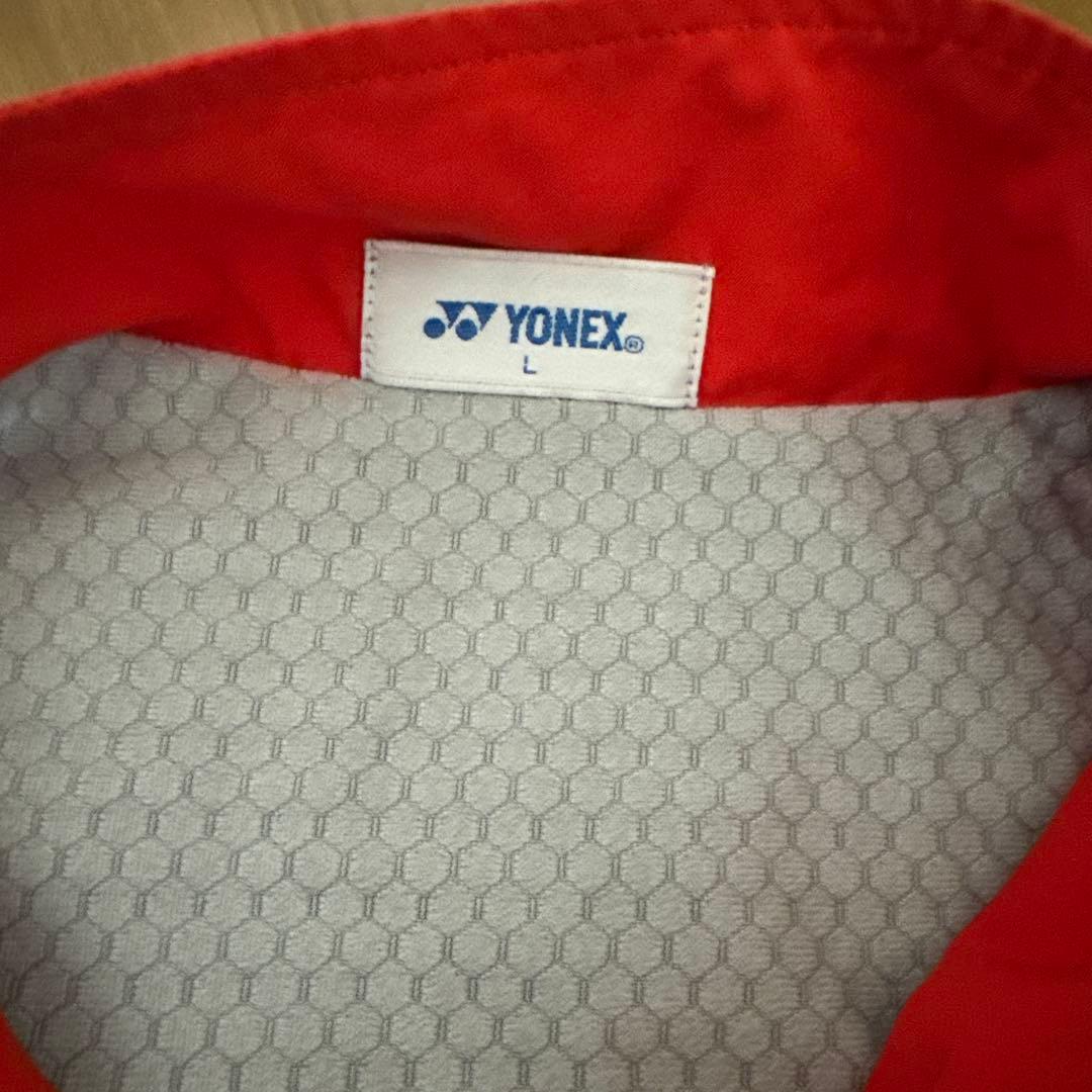 ヨネックス　上下　ジャージ