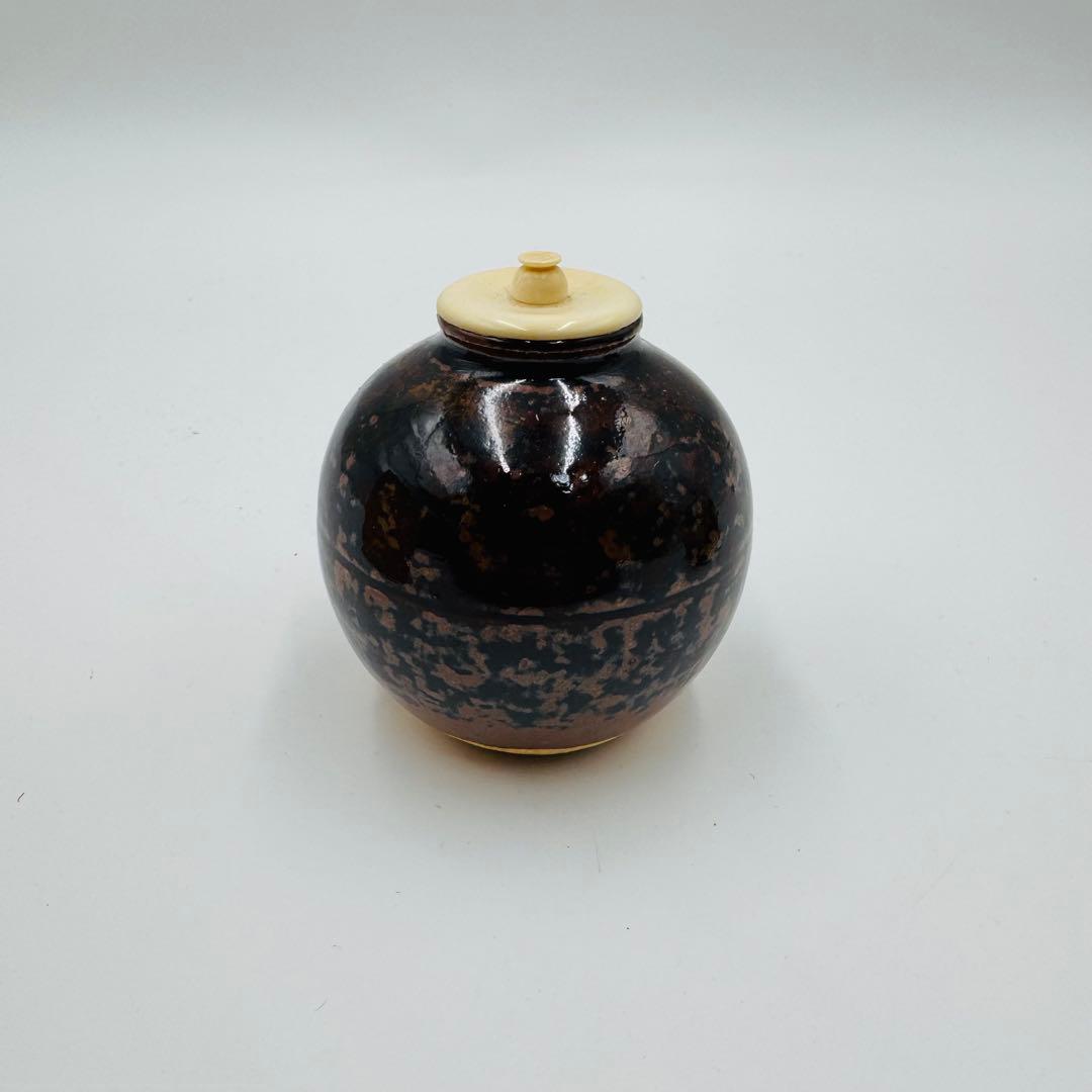 【古瀬戸　文琳　茶入　仕覆　茶道具　共箱】骨董　アンティーク　インテリア