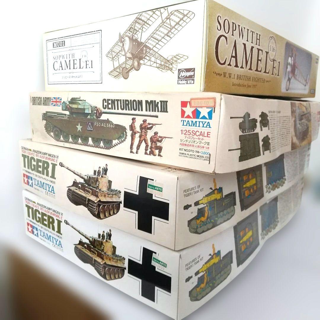 M*K様 戦車&航空機プラモデル 4点セット