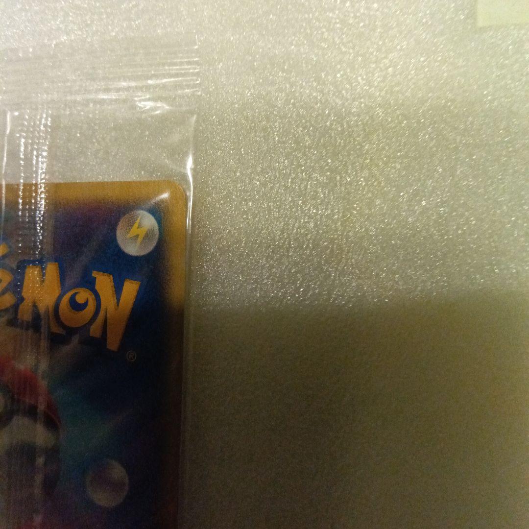 ルギア　未開封