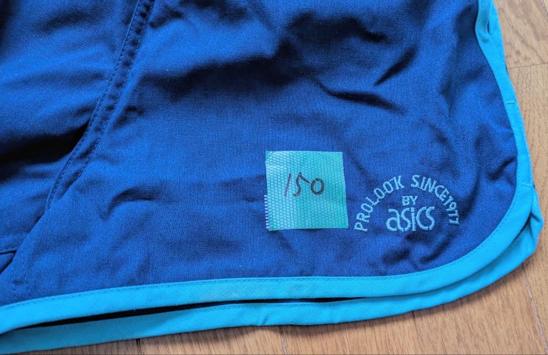 『衝撃のまとめ売り』ヴィンテージ　asics スポーツパンツ 展示品14点セット