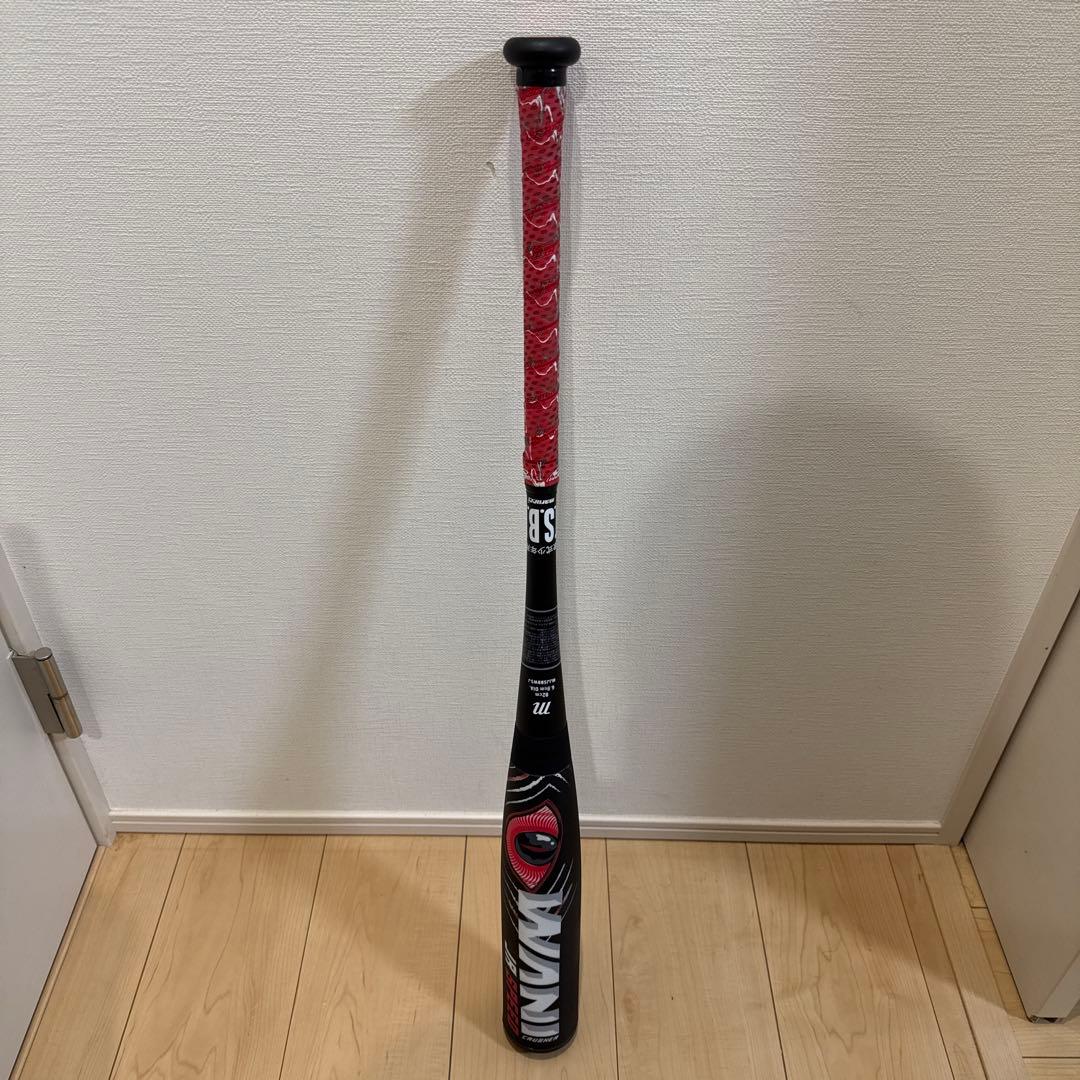 最終スタート価格 赤ワニ少年軟式用バット 82cm 609g ほぼ新品・未使用品