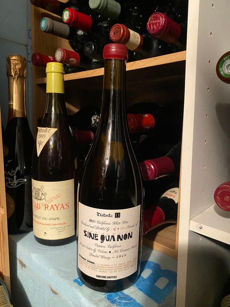 2020年シネ クア ノン ドライ ホワイト ディスティンタ ツー