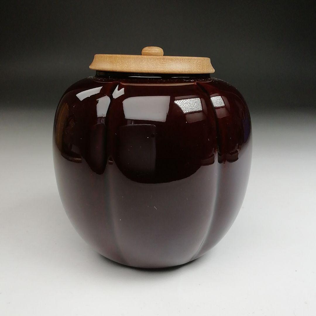 Ｔ８８１　茶入　『如心斎好　阿古陀』『宗山 作』　共箱　茶器　茶道具