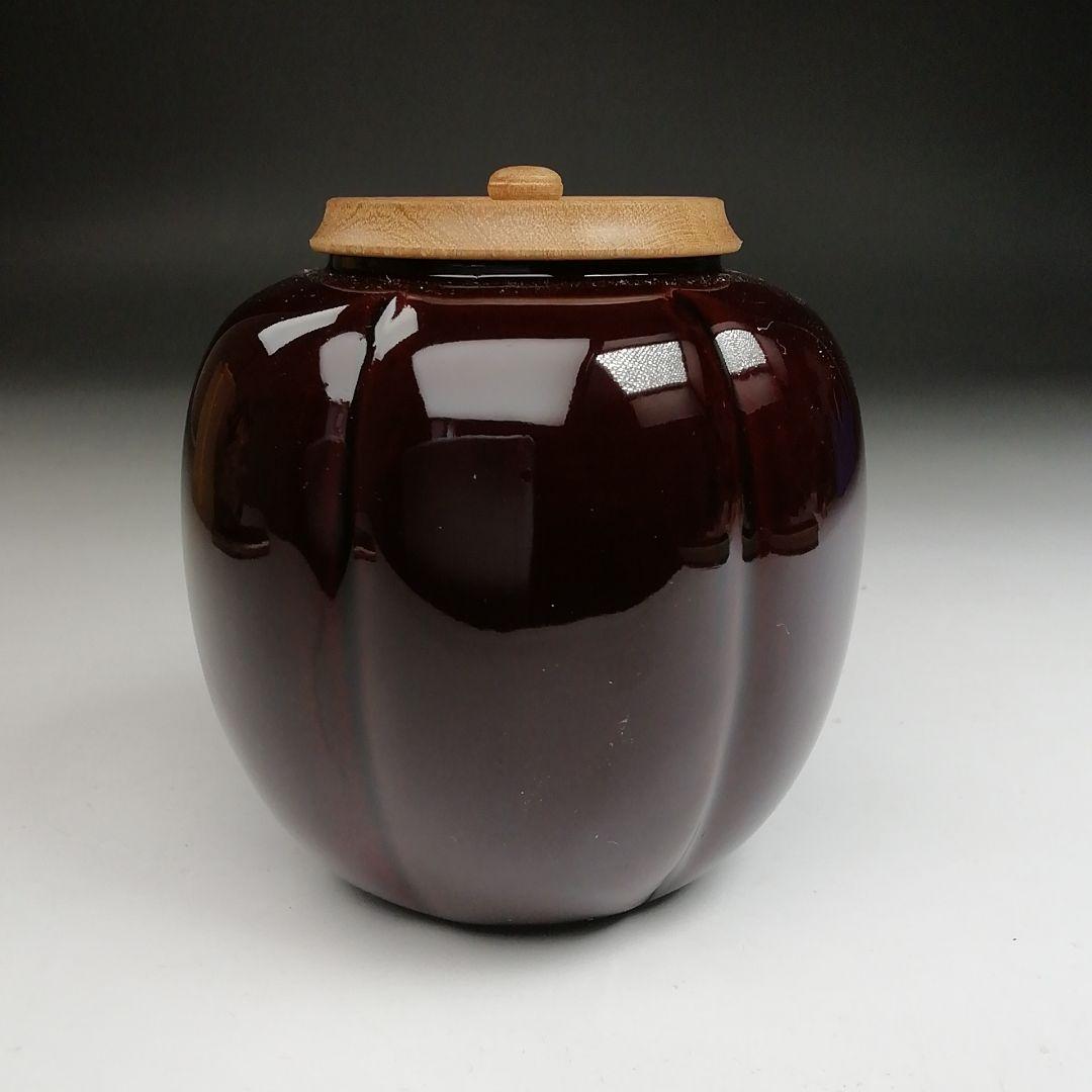 Ｔ８８１　茶入　『如心斎好　阿古陀』『宗山 作』　共箱　茶器　茶道具