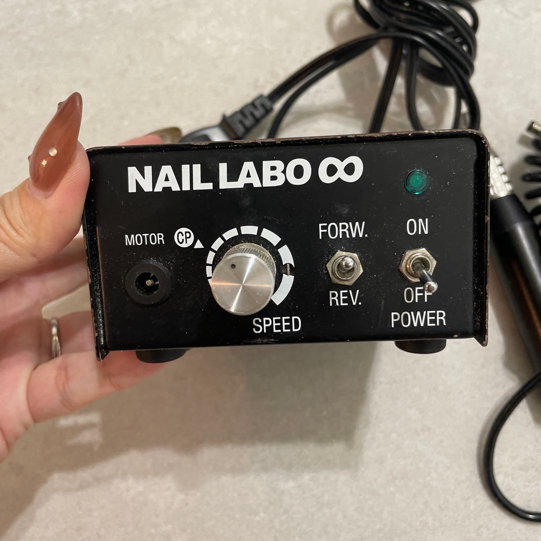 ネイルラボ　インフィニティー　ネイルマシーン