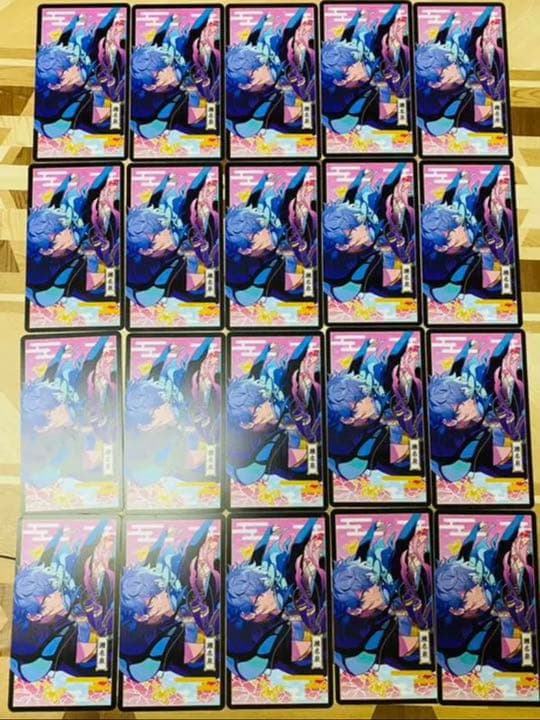 あんさんぶるスターズ　あんスタ　瀬名泉 中国限定 花札 19点セット