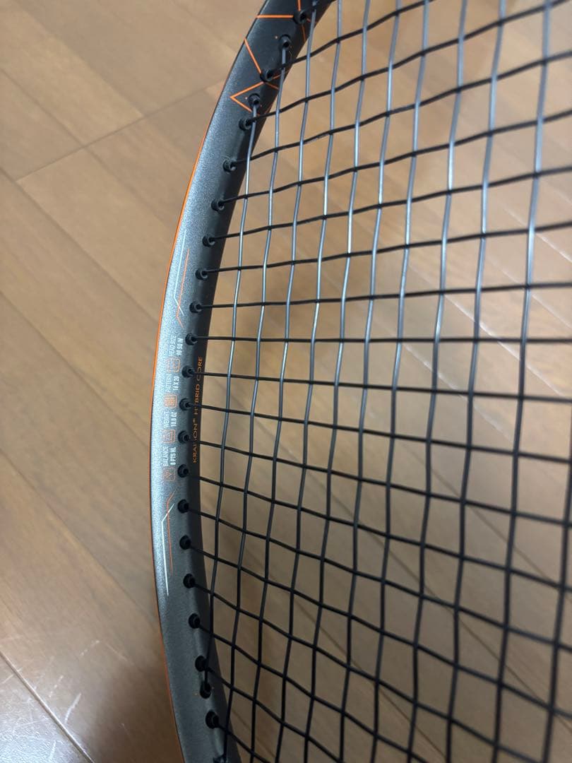 DIADEM ダイアデム アクシス98 AXIS98（G2）