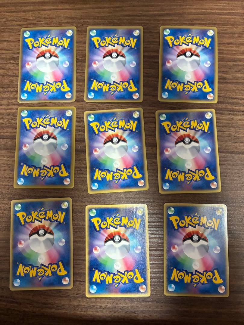 ポケモンカード　プロモ