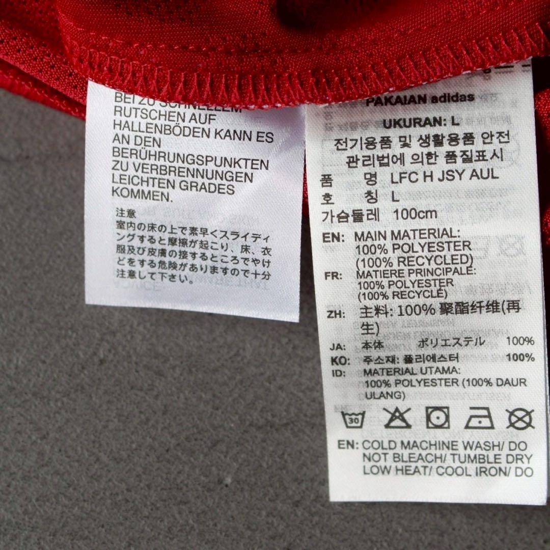 リバプール 25/26 ユニフォーム ホーム 長袖 オーセンティック ソボスライ