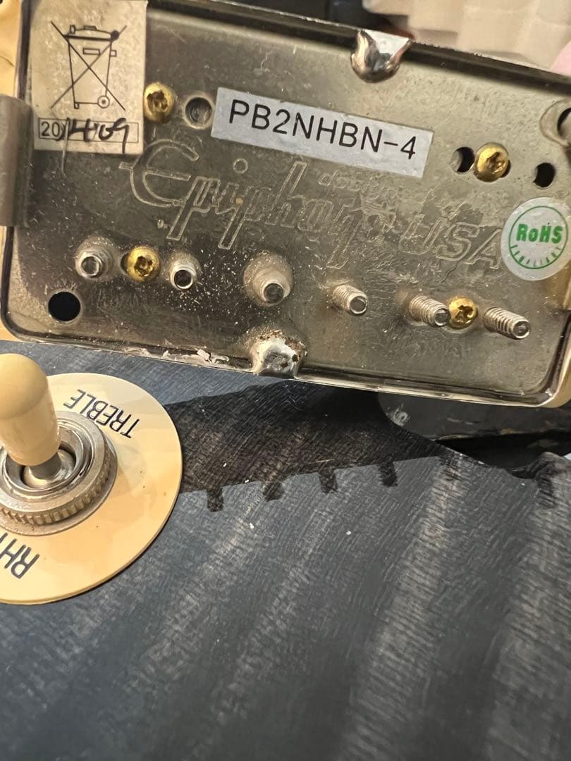 EpiphoneレスポールLes Paul Standard Proロックペグ