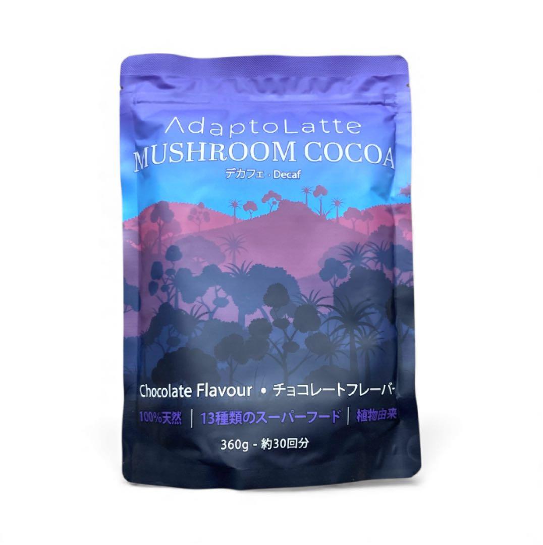 ＼昨日到着！最新ロット／ AdaptoLatte★ アダプトラテ デカフェ 2袋