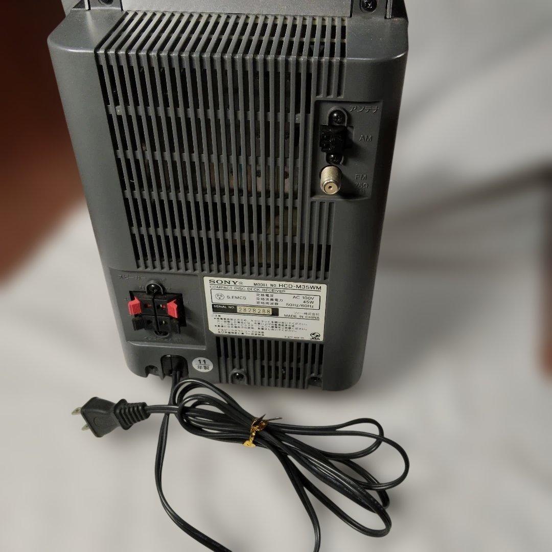 ソニーマイクロハイファイコンポーネントCMT-M35WM