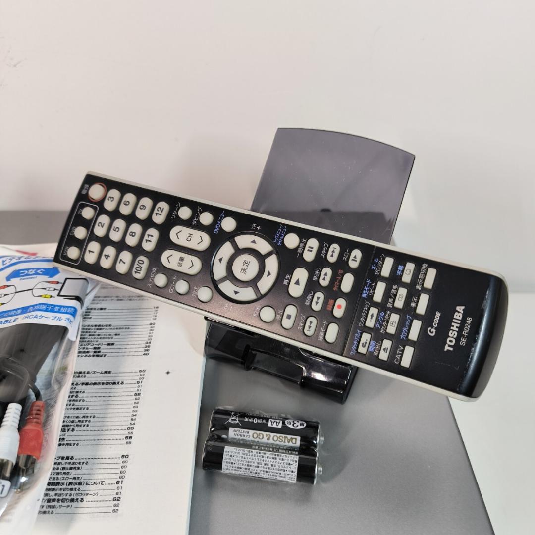 TOSHIBA ビデオ一体型DVDレコーダー D-VR5 ダビング機能搭載